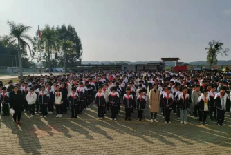 横县新福镇第一初级中学