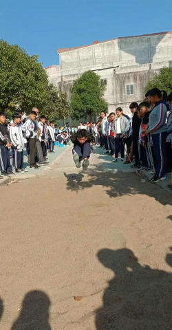 横县校椅镇第二初级中学