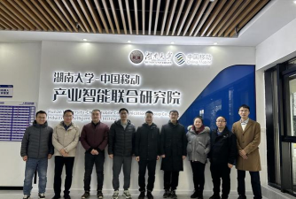 铜陵市民航科技学校
