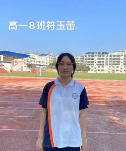 海南省儋州市海南中学东坡学校