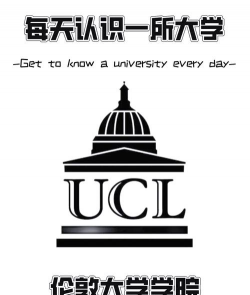 伦敦大学英语研究学院