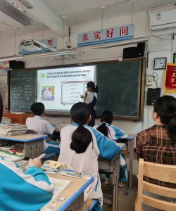 新盈中学