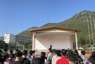 桂林市第三中学桂林德智外国语学校
