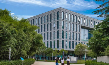 韦塞克斯理工学院