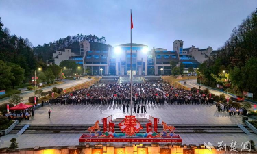 汉江师范学院