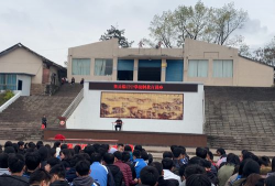 渠县临巴中学