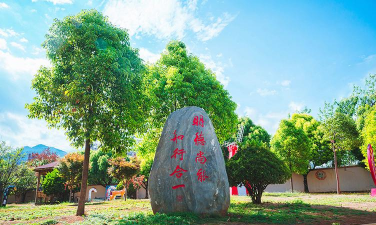 云南新东方烹饪学校