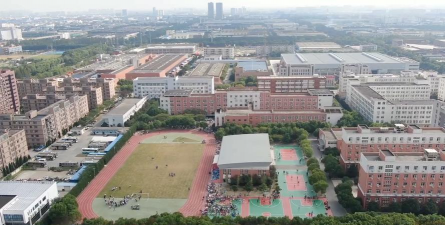 文峰高级职业中学