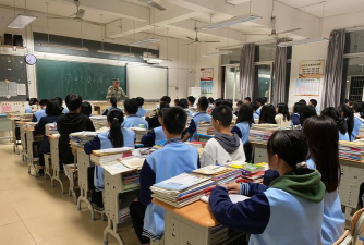 梧州市第八中学