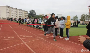 宾阳县武陵中学