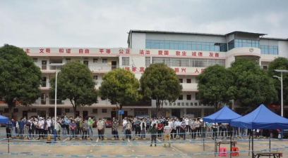 南宁市西乡塘区金光中学