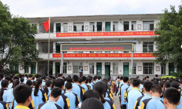 广西桂林恭城中学