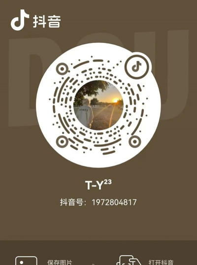 广西桂林阳朔中学