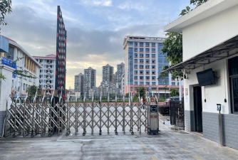 南宁市邕宁高级中学