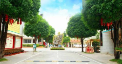 南宁市第二十八中学(高中部)