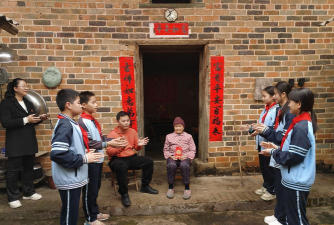 南宁市长塘镇初级中学