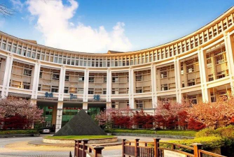 无锡市民办辅仁中学