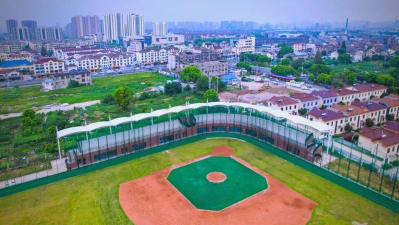 无锡市东北塘中学