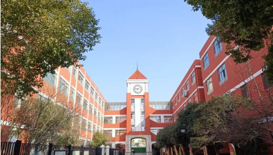 无锡市坊前学校