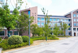 无锡市石塘湾中学