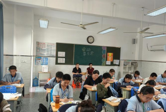 无锡市钱桥中学