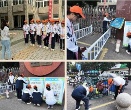 江阴市青阳第二中学