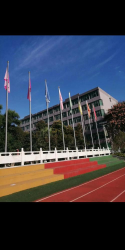 江阴市徐霞客中学