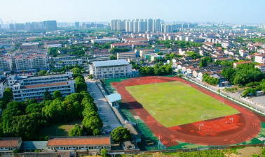 无锡市华庄中学