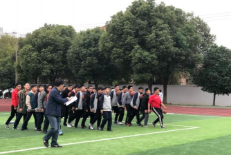 江阴市璜塘实验学校初中部