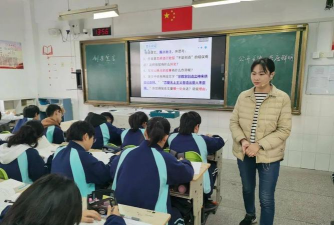 江阴市长山中学