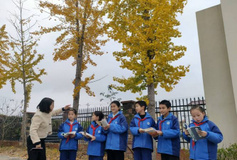 常山县湖东初中