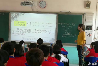 开化县城关镇初级中学