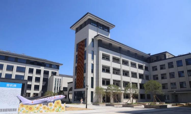 龙游县城南初级中学