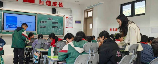 开化县长虹乡初级中学