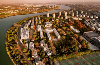 浙江省衢州市江山市第二中学