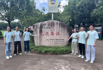 江山市贺村镇初级中学