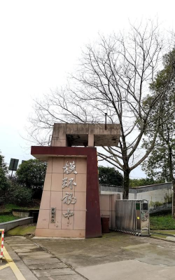 龙游县模环乡初中