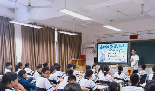 江山市峡口镇初中