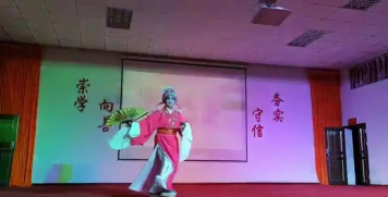 江山市坛石镇初级中学