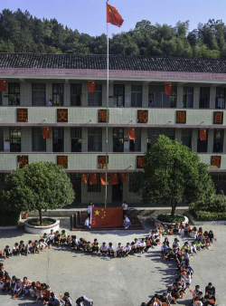 椒江区界牌中学
