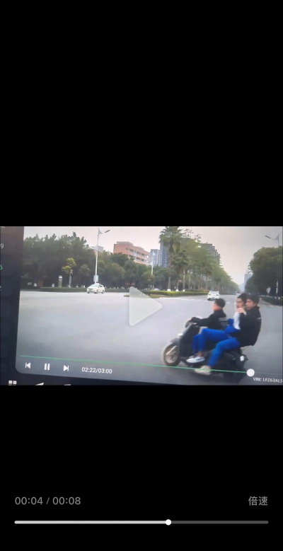 沙埠中学