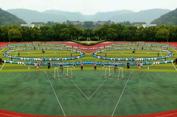 三门县城关中学