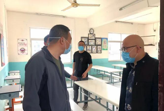 天台三州中学