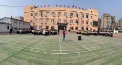 仙居县外语学校
