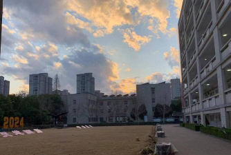 仙居县新生中学
