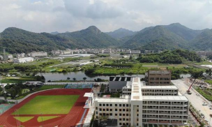 温岭市四中
