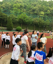 温岭市实验学校