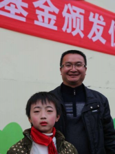 仙居县上张初中