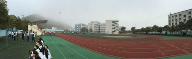 松门镇中学