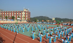 袁州区第四中学